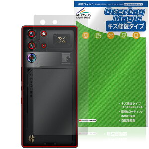 nubia REDMAGIC 10S Pro 10S Pro{ w ی tB OverLay Magic for krA bh}WbN {̕یtB C wh~