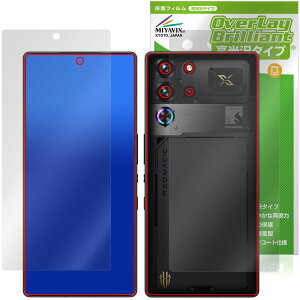 nubia REDMAGIC 10S Pro 10S Pro{ \ w tB OverLay Brilliant for krA bh}WbN w䂪ɂ wh~ 