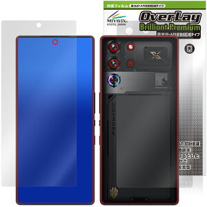 nubia REDMAGIC 10S Pro 10S Pro{ \ w tB OverLay 9H Brilliant Premium for krA bh}WbN  AR ˒ጸ