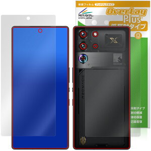 nubia REDMAGIC 10S Pro 10S Pro{ \ w tB OverLay Plus for krA bh}WbN A`OA ˖h~  wh~