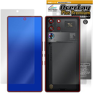 nubia REDMAGIC 10S Pro 10S Pro{ \ w tB OverLay Plus Premium for krA bh}WbN A`OA  wh~