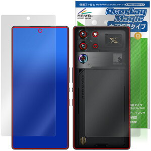 nubia REDMAGIC 10S Pro 10S Pro{ \ w tB OverLay Magic for krA bh}WbN C ώw wh~ R[eBO