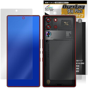 nubia REDMAGIC 10S Pro 10S Pro{ \ w tB OverLay 9H Plus for krA bh}WbN 9H dx ˖h~
