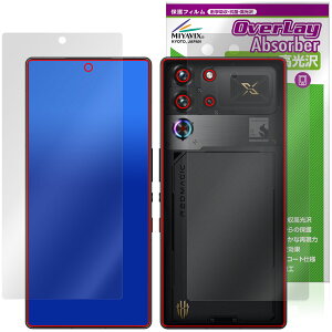 nubia REDMAGIC 10S Pro 10S Pro{ \ w tB OverLay Absorber  for krA bh}WbN Ռz n[hR[g R