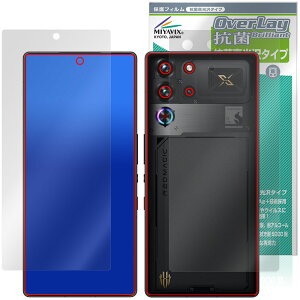 nubia REDMAGIC 10S Pro 10S Pro{ \ w tB OverLay R Brilliant for krA bh}WbN R RECX 