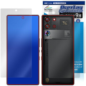 nubia REDMAGIC 10S Pro 10S Pro{ \ w tB OverLay Eye Protector 9H for krA bh}WbN dx u[CgJbg