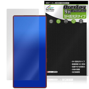 nubia REDMAGIC 10S Pro Pro{ CJȂ ی tB OverLay 9H Brilliant for krA bh}WbN 9H dx  