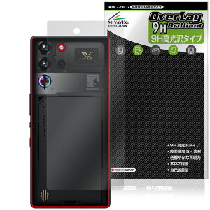 nubia REDMAGIC 10S Pro Pro{ JȂ w ی tB OverLay 9H Brilliant for krA bh}WbN dx  
