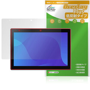 SHARP SIMt[^ubg SH-T04C ی tB OverLay Plus for V[v tی A`OA ˖h~  wh~