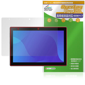 SHARP SIMt[^ubg SH-T04C ی tB OverLay Plus Lite for V[v ׉tΉ A`OA ˖h~ wh~