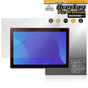 SHARP SIMt[^ubg SH-T04C ی tB OverLay Plus Premium for V[v tی A`OA ˖h~  wh~