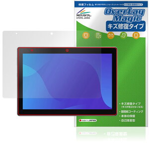 SHARP SIMt[^ubg SH-T04C ی tB OverLay Magic for V[v tی C ώw wh~ R[eBO