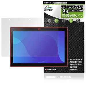 SHARP SIMt[^ubg SH-T04C ی tB OverLay 9H Brilliant for V[v 9H dx  