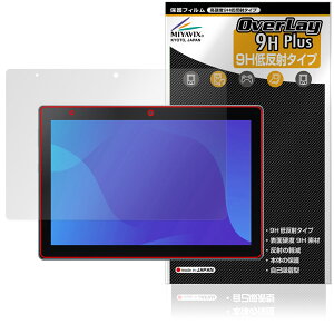 SHARP SIMt[^ubg SH-T04C ی tB OverLay 9H Plus for V[v 9H dx A`OA ˖h~