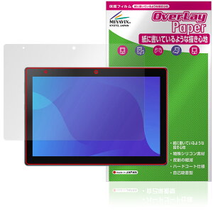 SHARP SIM�t���[�^�u���b�g SH-T04C �ی� �t�B���� OverLay Paper for �V���[�v ���������� ���̂悤�ȕ`���S�n