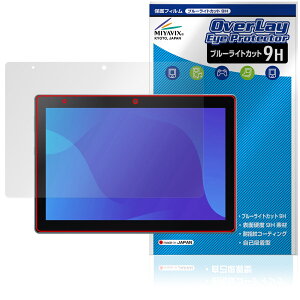 SHARP SIMt[^ubg SH-T04C ی tB OverLay Eye Protector 9H for V[v tی 9H dx u[CgJbg