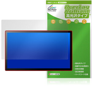 Wacom Cintiq 24 touch DTH246 DTK246 ی tB OverLay Brilliant for R y^u tی w䂪ɂ wh~ 