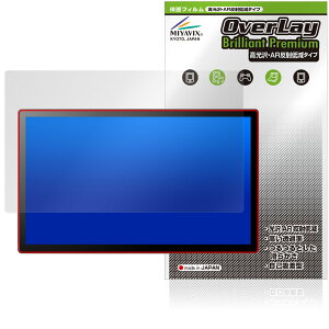 Wacom Cintiq 24 touch DTH246 DTK246 �ی� �t�B���� OverLay Brilliant Premium for ���R�� �y���^�u �����������܂� ������ AR ���˒ጸ