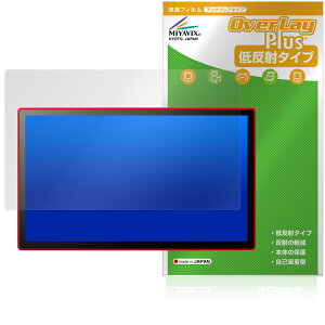 Wacom Cintiq 24 touch DTH246 DTK246 ی tB OverLay Plus for R y^u tی A`OA ˖h~  wh~