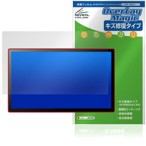 Wacom Cintiq 24 touch DTH246 DTK246 �ی� �t�B���� OverLay Magic for ���R�� �y���^�u �t���ی� ���C�� �ώw�� �w��h�~ �R�[�e�B���O