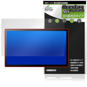 Wacom Cintiq 24 touch DTH246 DTK246 ی tB OverLay 9H Brilliant for R y^u 9H dx  
