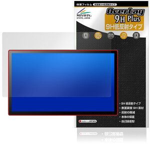 Wacom Cintiq 24 touch DTH246 DTK246 ی tB OverLay 9H Plus for R y^u 9H dx A`OA ˖h~