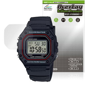 CASIO Collection STANDARD W-218H V[Y ی tB OverLay Brilliant Premium for JVI ܂  AR ˒ጸ