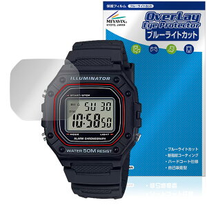 CASIO Collection STANDARD W-218H �V���[�Y �ی� �t�B���� OverLay Eye Protector for �J�V�I �t���ی� �ڂɗD���� �u���[���C�g�J�b�g