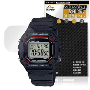 CASIO Collection STANDARD W-218H �V���[�Y �ی� �t�B���� OverLay 9H Plus for �J�V�I 9H ���d�x �A���`�O���A ���˖h�~