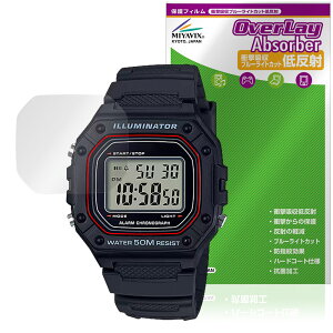 CASIO Collection STANDARD W-218H �V���[�Y �ی� �t�B���� OverLay Absorber �ᔽ�� for �J�V�I �Ռ��z�� �u���[���C�g�J�b�g �R��