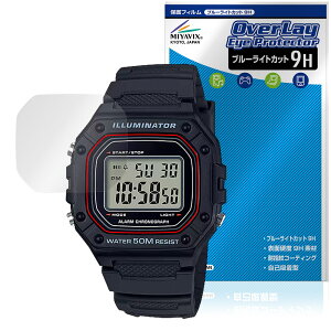 CASIO Collection STANDARD W-218H �V���[�Y �ی� �t�B���� OverLay Eye Protector 9H for �J�V�I �t���ی� 9H ���d�x �u���[���C�g�J�b�g