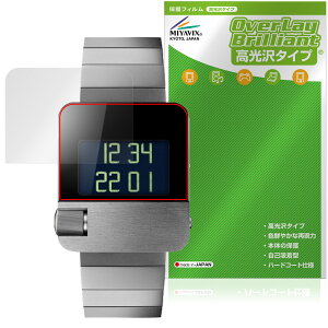 BRAUN Watch Prestige Collection BN0106 �ی� �t�B���� OverLay Brilliant for �u���E���E�H�b�` �w�䂪���ɂ��� �w��h�~ ������