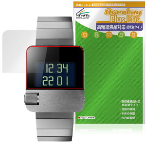 BRAUN Watch Prestige Collection BN0106 �ی� �t�B���� OverLay Plus Lite for �u���E���E�H�b�` �����׉t���Ή� �A���`�O���A �w��h�~