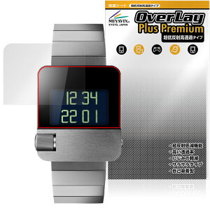 BRAUN Watch Prestige Collection BN0106 �ی� �t�B���� OverLay Plus Premium for �u���E���E�H�b�` �A���`�O���A ������ �w��h�~