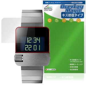 BRAUN Watch Prestige Collection BN0106 �ی� �t�B���� OverLay Magic for �u���E���E�H�b�` ���C�� �ώw�� �w��h�~ �R�[�e�B���O