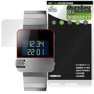 BRAUN Watch Prestige Collection BN0106 �ی� �t�B���� OverLay 9H Brilliant for �u���E���E�H�b�` 9H ���d�x ���� ������