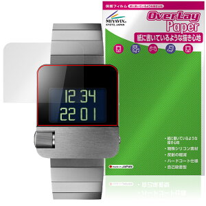 BRAUN Watch Prestige Collection BN0106 �ی� �t�B���� OverLay Paper for �u���E���E�H�b�` ���������� ���̂悤�ȕ`���S�n