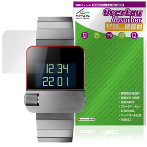 BRAUN Watch Prestige Collection BN0106 �ی� �t�B���� OverLay Absorber �ᔽ�� for �u���E���E�H�b�` �Ռ��z�� �u���[���C�g�J�b�g