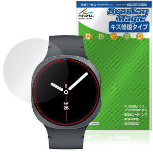 Galaxy Watch8 44mm �ی� �t�B���� OverLay Magic for �T���X�� �M�����N�V�[ �E�H�b�` �t���ی� ���C�� �ώw�� �w��h�~ �R�[�e�B���O