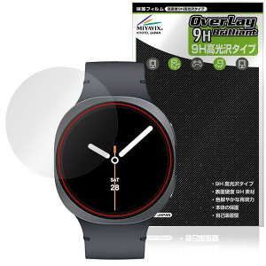 Galaxy Watch8 44mm �ی� �t�B���� OverLay 9H Brilliant for �T���X�� �M�����N�V�[ �E�H�b�` 9H ���d�x ���� ������