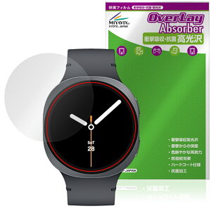 Galaxy Watch8 44mm �ی� �t�B���� OverLay Absorber ������ for �T���X�� �M�����N�V�[ �E�H�b�` �Ռ��z�� ������ �n�[�h�R�[�g �R��