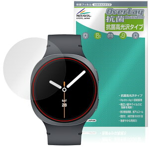Galaxy Watch8 44mm �ی� �t�B���� OverLay �R�� Brilliant for �T���X�� �M�����N�V�[ �E�H�b�` Hydro Ag+ �R�� �R�E�C���X ������