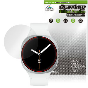 Galaxy Watch8 40mm �ی� �t�B���� OverLay Brilliant Premium for �T���X�� �M�����N�V�[ �E�H�b�` �����������܂� ������ AR ���˒ጸ