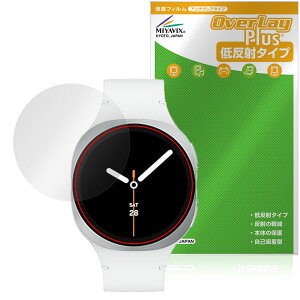 Galaxy Watch8 40mm �ی� �t�B���� OverLay Plus for �T���X�� �M�����N�V�[ �E�H�b�` �t���ی� �A���`�O���A ���˖h�~ ����� �w��h�~