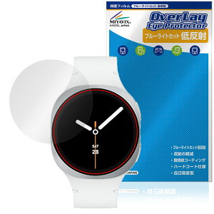 Galaxy Watch8 40mm �ی� �t�B���� OverLay Eye Protector �ᔽ�� for �T���X�� �M�����N�V�[ �E�H�b�` �u���[���C�g�J�b�g ���˖h�~