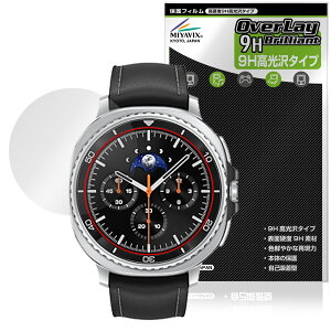 Galaxy Watch8 Classic 46mm ی tB OverLay 9H Brilliant for TX MNV[ EHb` 9H dx  