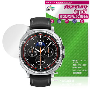 Galaxy Watch8 Classic 46mm �ی� �t�B���� OverLay Paper for �T���X�� �M�����N�V�[ �E�H�b�` ���������� ���̂悤�ȕ`���S�n