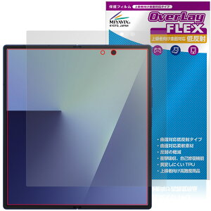 Galaxy Z Fold7 M-F966Q SC-56F SCG34 SM-F966Z CfBXvCp ی tB OverLay FLEX ᔽ tی ˖h~ Ռz