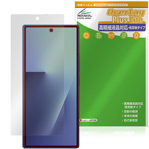 Galaxy Z Fold7 M-F966Q SC-56F SCG34 SM-F966Z TufBXvCp ی tB OverLay Plus Lite ׉tΉ A`OA