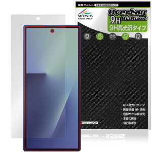 Galaxy Z Fold7 M-F966Q SC-56F SCG34 SM-F966Z TufBXvCp ی tB OverLay 9H Brilliant 9H dx  